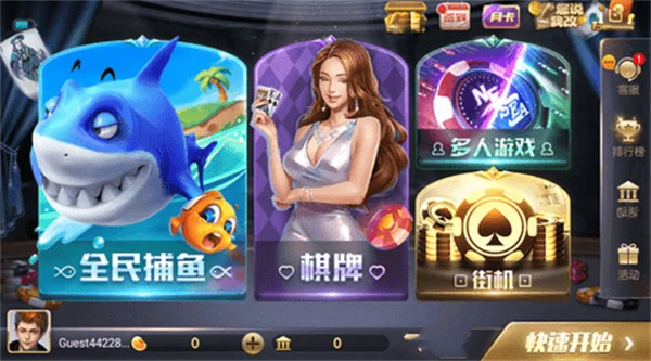 728game一言官方版截图2 728game一言官方版截图2